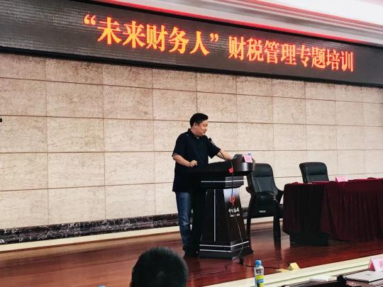 高共識(shí)、強(qiáng)聯(lián)手，易快報(bào)走進(jìn)「中文傳媒」，雙方達(dá)成長期戰(zhàn)略合作