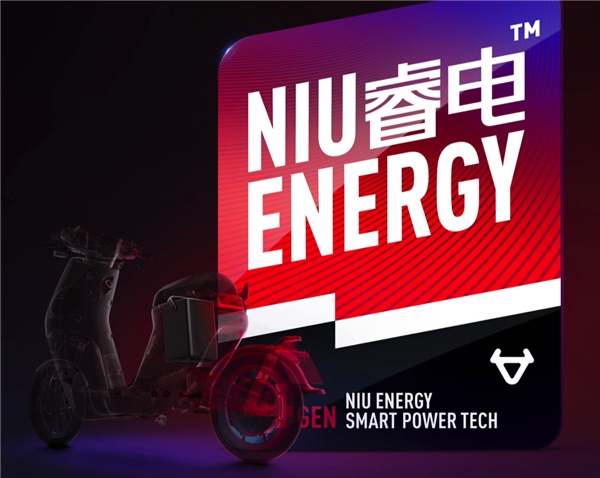 同是新國標(biāo)車，九號(hào)電動(dòng)B80和小牛MQi2哪個(gè)值得買？看完我決定買它