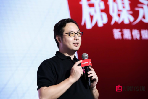 新潮傳媒宣布品牌升級(jí)，開(kāi)啟社區(qū)場(chǎng)景營(yíng)銷新時(shí)代