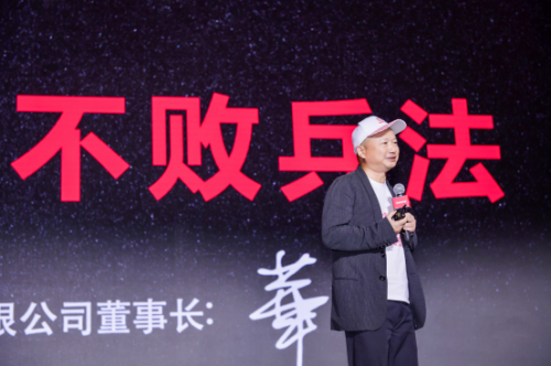 新潮傳媒宣布品牌升級(jí)，開(kāi)啟社區(qū)場(chǎng)景營(yíng)銷新時(shí)代
