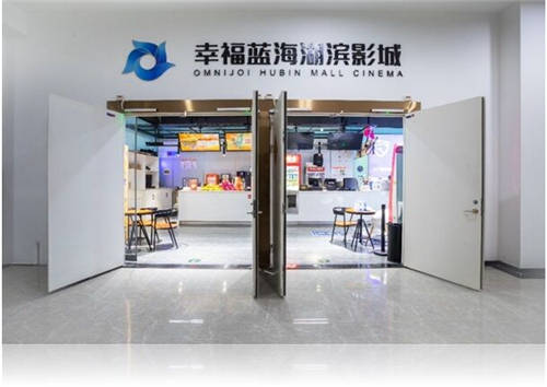 有實力，更貼心，看中影光峰C5如何開啟多元應(yīng)用