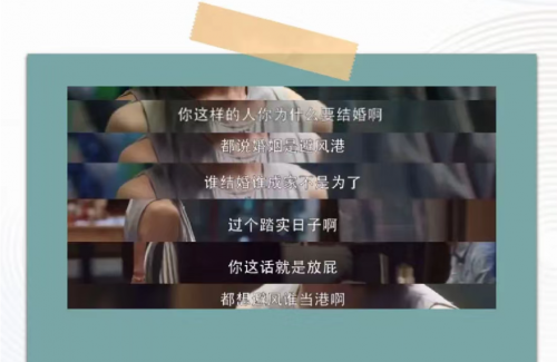 三十歲到底什么樣？都市麗人告訴你