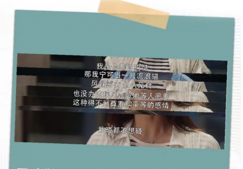 三十歲到底什么樣？都市麗人告訴你