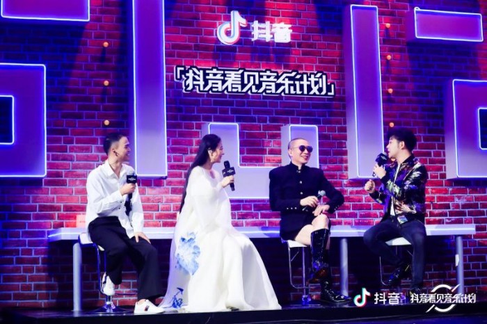 「2020抖音看見音樂計劃」圓滿收官，讓音樂人在這個夏天圓夢