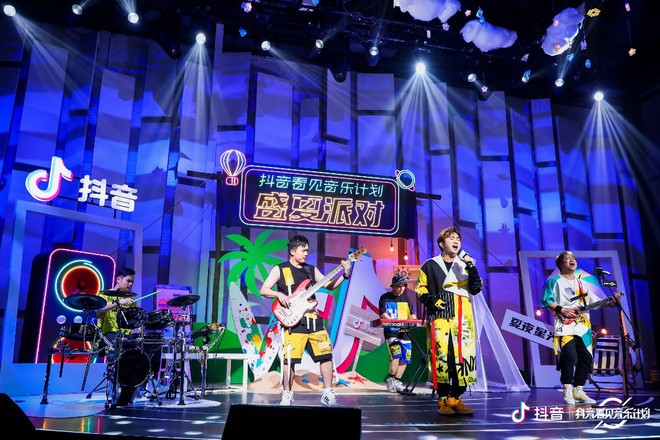 「2020抖音看見音樂計劃」圓滿收官，讓音樂人在這個夏天圓夢