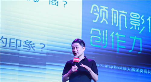 智云“領(lǐng)航影像創(chuàng)作力”首站起航，大咖云集助陣