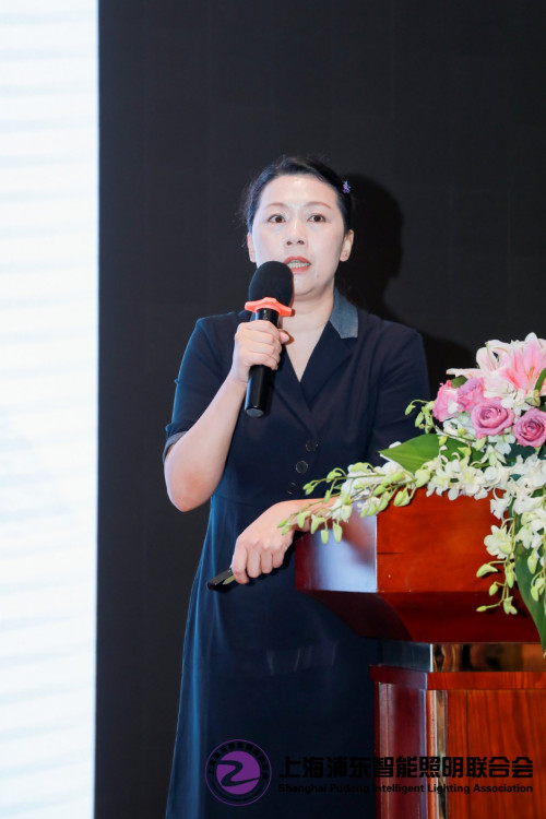 上海浦東智能照明聯(lián)合會第一屆四次會員大會及七屆理事會浦東成功召開