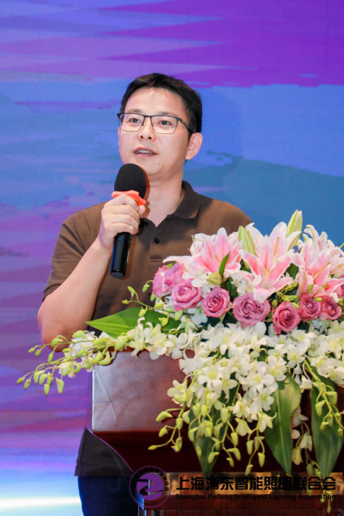 上海浦東智能照明聯(lián)合會第一屆四次會員大會及七屆理事會浦東成功召開