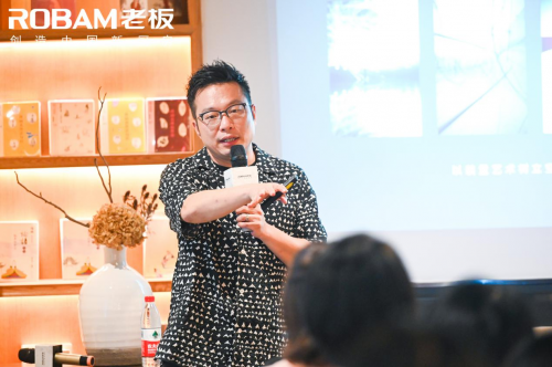 開啟中式烹飪文化之旅?老板電器掀起中國廚房設(shè)計(jì)熱潮