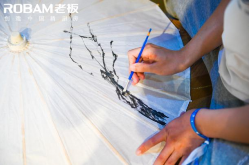 開啟中式烹飪文化之旅?老板電器掀起中國廚房設(shè)計(jì)熱潮