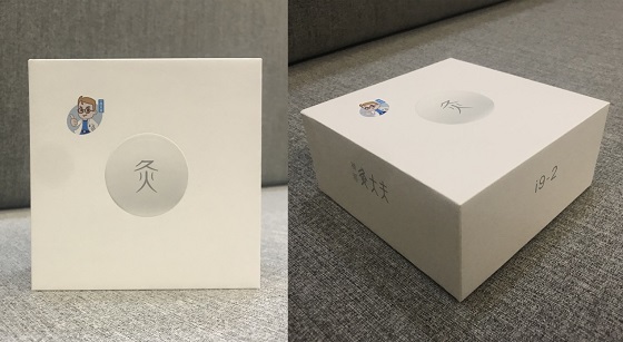 智能隨身灸，重構(gòu)艾灸新體驗！灸大夫升級款i9體驗評測