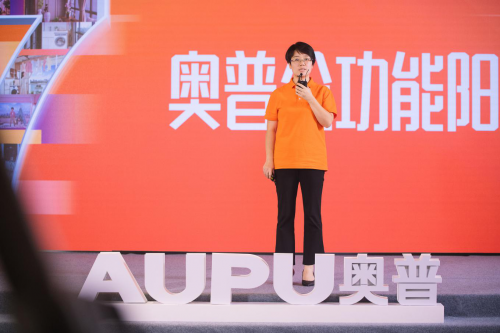 奧普家居&紅星美凱龍聯(lián)合招商活動，全功能陽臺等你來！