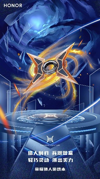游戲本推薦排行榜大更新！或?qū)⒃鎏怼拜p薄”一員