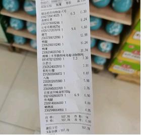 百元出頭的兒童電話手表，配置體驗到底什么水平？
