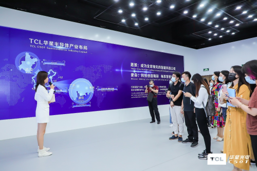獻禮深圳特區(qū)成立40周年 TCL華星打破“缺芯少屏”困局