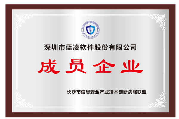 藍(lán)凌信創(chuàng)OA“多點(diǎn)開花”，賦能國產(chǎn)替代提速