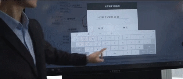 打造網(wǎng)紅辦公大樓，看騰訊運(yùn)用的這款“黑科技”有何特別之處