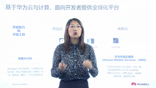全體大學(xué)生聽好啦！互聯(lián)網(wǎng)+大賽直播間開講，創(chuàng)業(yè)大神就是你！