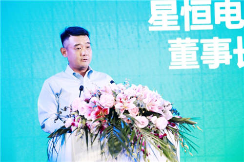 匠心之戰(zhàn)一觸即發(fā)！“星恒杯”第三屆全國自行車與電動自行車裝配職業(yè)技能競賽發(fā)布會隆重舉行！