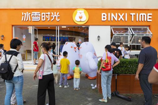 主打3元的冰淇淋也能開2000家店？冰雪時(shí)光做對了什么