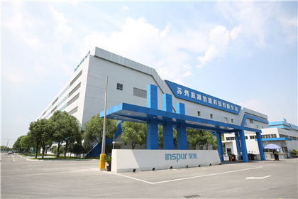 新常態(tài) 新核心，浪潮商用機(jī)器為關(guān)鍵行業(yè)數(shù)字化轉(zhuǎn)型打造新Power
