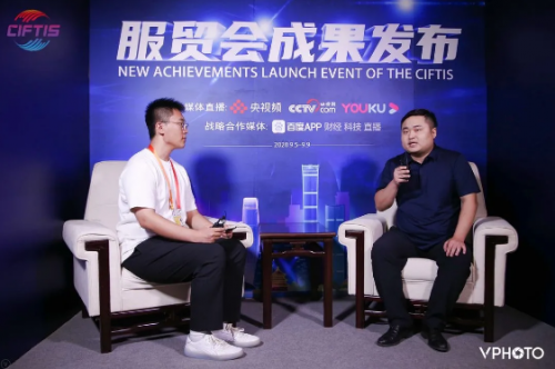 在2020服貿會，“聽見”我們的聲音