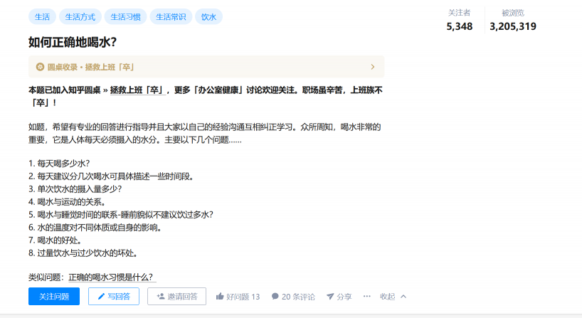 全屋凈水系統(tǒng)哪個(gè)牌子好？小白都能看懂的大牌盤(pán)點(diǎn)