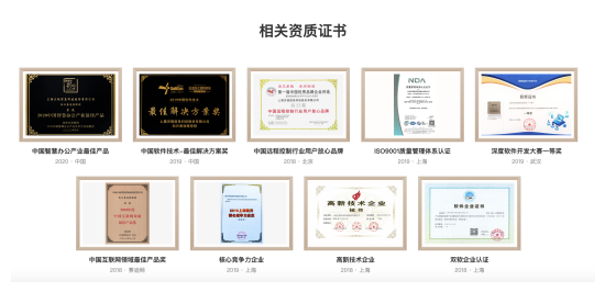 開學季來襲！學生在校如何用向日葵遠程控制爸媽手機？
