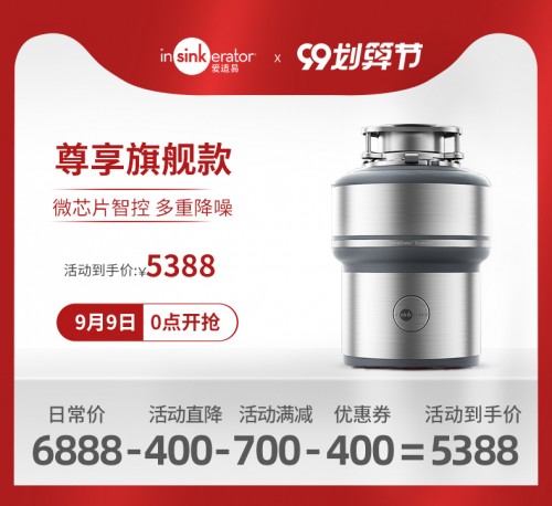 無懼時間考驗?愛適易再攜熱門精品助力真愛表達(dá)