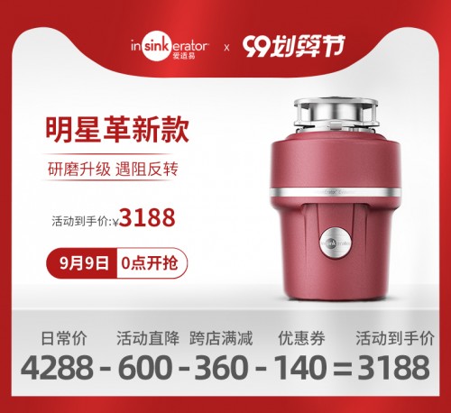 無懼時間考驗?愛適易再攜熱門精品助力真愛表達(dá)