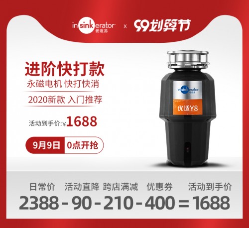 無懼時間考驗?愛適易再攜熱門精品助力真愛表達(dá)