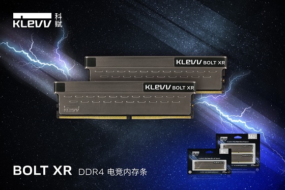 KLEVV科賦發(fā)布CRAS XR RGB/BOLT XR DDR4超頻/電競(jìng)內(nèi)存，探索疾速新紀(jì)元