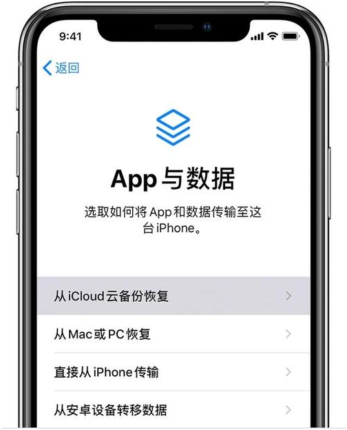 微信聊天記錄刪除可以恢復(fù)嗎？恢復(fù)方法就在你眼前，還不快用！