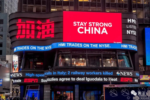 華米科技CEO黃汪中科大演講《華米七年：專業(yè)、全球化和長期主義》