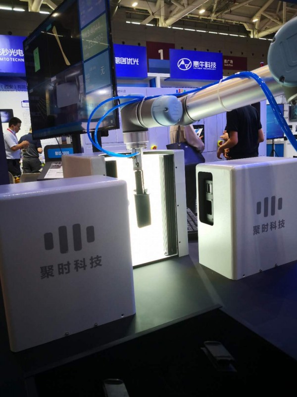 尖端AI技術(shù)賦能高端制造，聚時(shí)科技攜多款工業(yè)AI產(chǎn)品亮相光博會(huì)