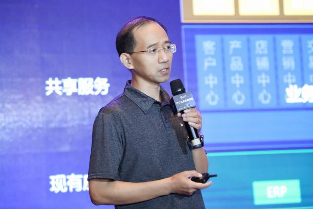 藍(lán)凌亮相2020釘釘數(shù)智峰會，助力企業(yè)數(shù)智化轉(zhuǎn)型