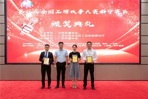做品牌建設(shè)者先鋒，乘龍《家》、《勇往直前》獲品牌微電影一等獎