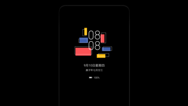 EMUI11降臨，這些華為機(jī)型率先get新顏值/新功能/新體驗(yàn)