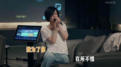 王菲、馬云對唱，顧家2大天量直播平臺再刷新眼球！