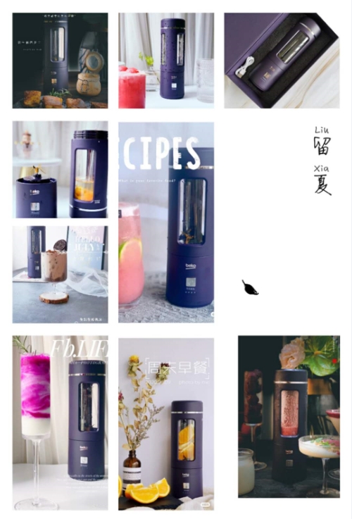 既要小蠻腰，又享“質(zhì)”生活，beko倍科榨汁杯的完美使命！