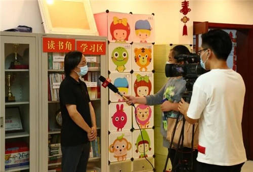 芬香開(kāi)展“關(guān)愛(ài)特殊兒童、為教師節(jié)亮燈”公益活動(dòng)！