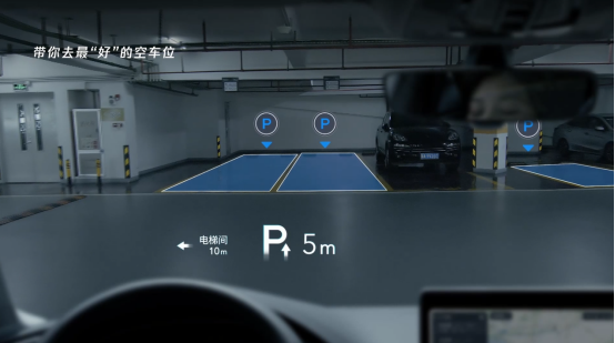 騰訊車聯(lián)開放“生態(tài)+技術(shù)”底座，驅(qū)動下一代智能座艙體驗躍遷