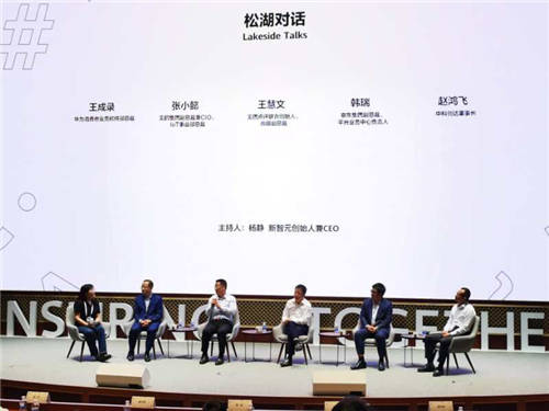 美的空調(diào)搭載華為HarmonyOS，打造懂你的智慧生活新體驗(yàn)！