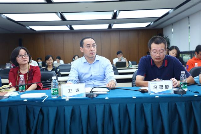 中關村軟件園“創(chuàng)新之源“大賽啟幕，優(yōu)質項目備受關注