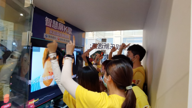華為音樂與全民K歌聯(lián)合推出智慧屏K歌，打造家庭娛樂新選擇