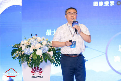 華為云舉辦AI院長(zhǎng)峰會(huì)，五大人才培養(yǎng)計(jì)劃打通產(chǎn)學(xué)研鏈路