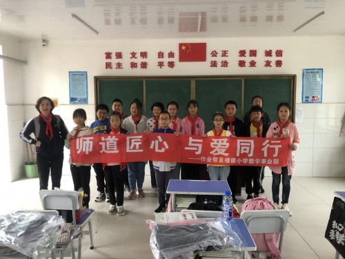 這個內(nèi)蒙7歲女孩的新學(xué)期心愿，是擁有一個書包