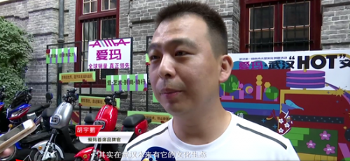 以時尚著稱的愛瑪，這次到武漢都做干了什么？