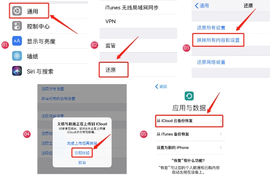 怎么徹底刪除微信聊天記錄不被恢復(fù)？再也不用擔(dān)心隱私泄露！