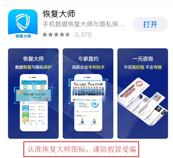 怎么徹底刪除微信聊天記錄不被恢復(fù)？再也不用擔(dān)心隱私泄露！